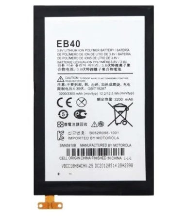 BATERIA MOTOROLA EB40 XT890 INTERNA