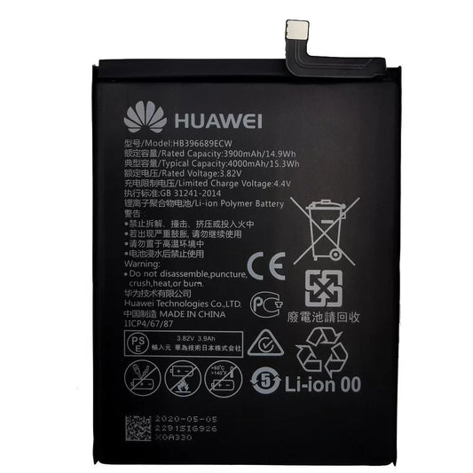 BATERIA HUAWEI Y7 PRIME/Y9 2019