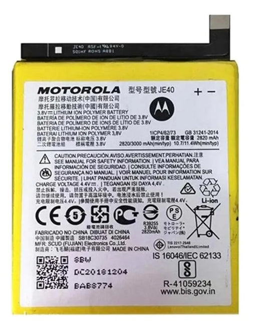 ATERIA MOTOROLA G7 PLAY  JE40
