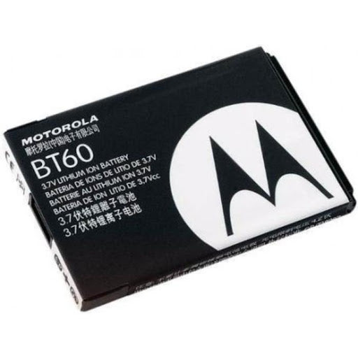 BATERIA MOTOROLA BT60/A1200/V360/V1050