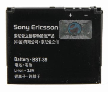 BATERIA SONY ERICSSON BST-39 Z550/K310/W380/W910