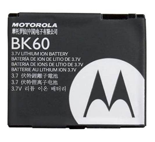 BATERIA MOTOROLA BK60 EX112/L6/L9/L7/L7i/L7e/L72  i876